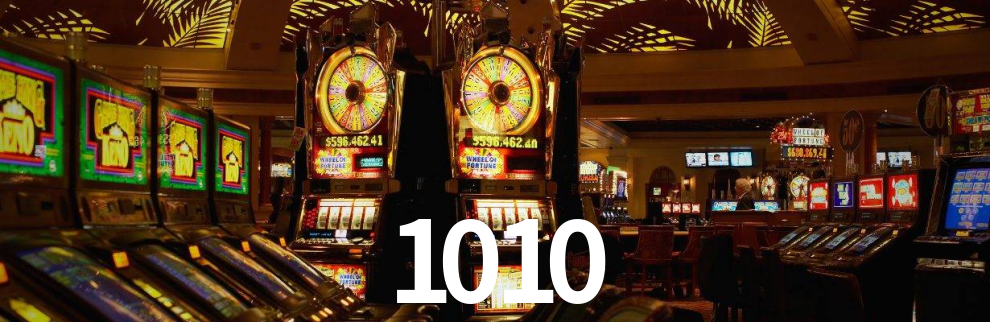 Interface do App 1010